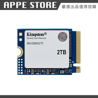 Kingston 金士頓 NV3 PCIe 4.0 NVMe SSD SNV3SM3 公司貨 500G 1TB 2TB
