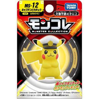 Pokemon 寶可夢 MS-12 船長皮卡丘 神奇寶貝 Takara Tomy