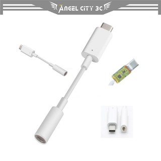 AC【支援Hi-Res】適用 Google Pixel 10 9 Pro XL Fold 3.5mm 耳機轉接線