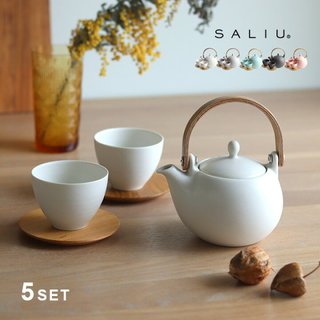 **現貨**日本製SALIU 結 YUI木製提把茶壺5件組禮盒 含茶杯茶托 附濾網 330ml 新居賀禮