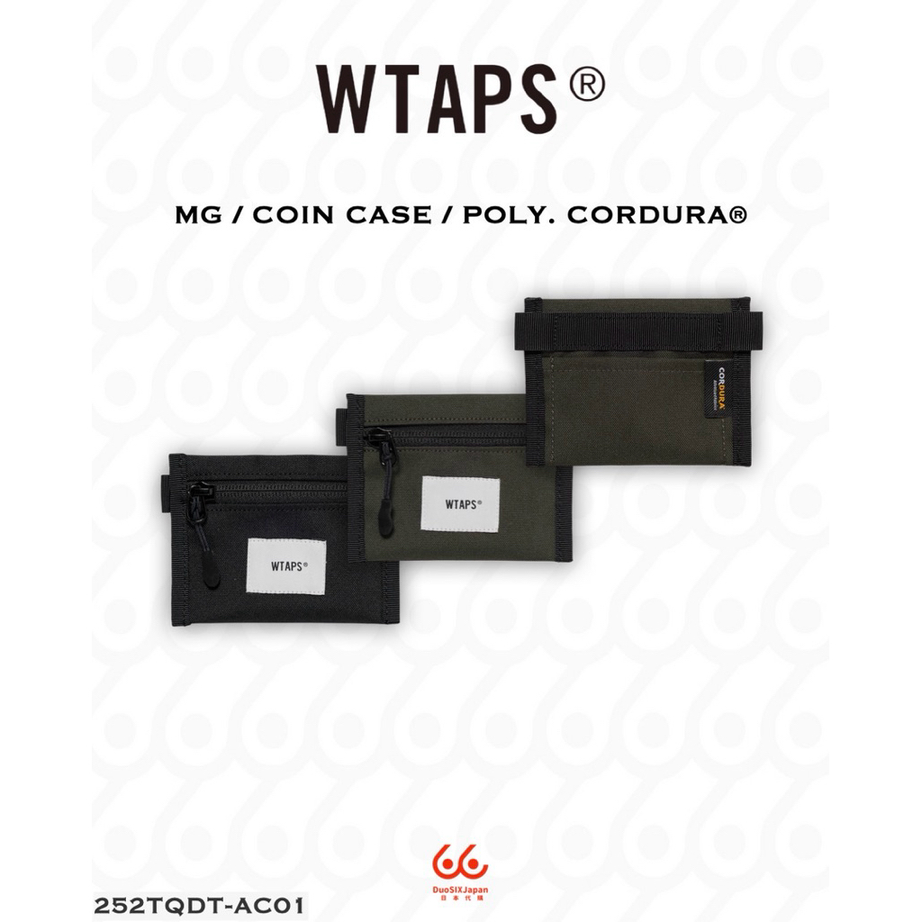 Wtaps 零錢包的價格推薦- 2026年6月| 比價比個夠BigGo