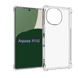 四角加厚手機殼 SHARP AQUOS R10 防摔手機殼 保護殼 SHARP AQUOS R10 空壓殼