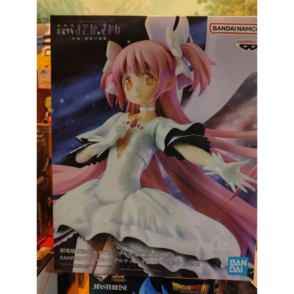 魔法少女小圓 鹿目圓 最終型態 圓神
