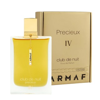 Armaf Club De Nuit Precieux IV 夜之俱樂部 尊貴之夜 IV 香精 55ml