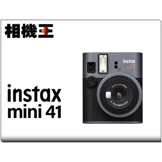 ☆相機王☆Fujifilm Instax Mini 41 拍立得相機 公司貨