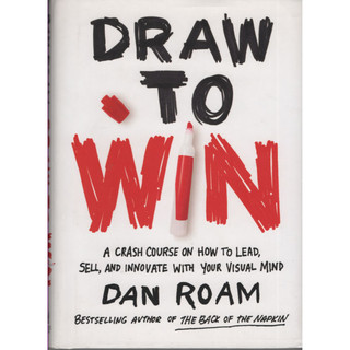 ＊勻想書城＊八成新《Draw to Win》PORTFOLIO│9780399562990│Dan Roam