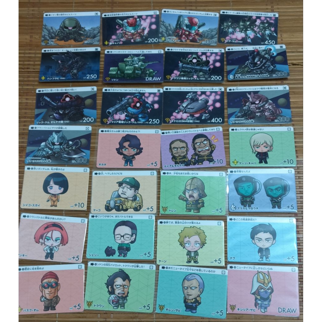 普卡單售 萬代 BANDAI Carddass SD鋼彈 萬變卡 收藏卡 GQuuuuuuX 瑪秋 紅色鋼彈 GFreD