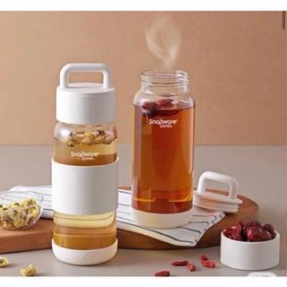 康寧Snapware 晶透隨身手提耐熱玻璃水瓶710ml