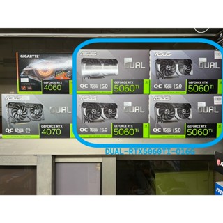 顯示卡空盒 顯示卡空盒 盒子-ASUS DUAL-RTX5060TI-O16G