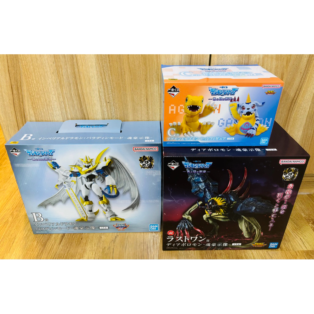 《LEO》一番賞 數碼寶貝 光與闇的衝突 全新日版 A賞 奧米加獸 B賞 帝皇龍甲獸 C賞 亞古獸 最後賞 迪亞布羅獸