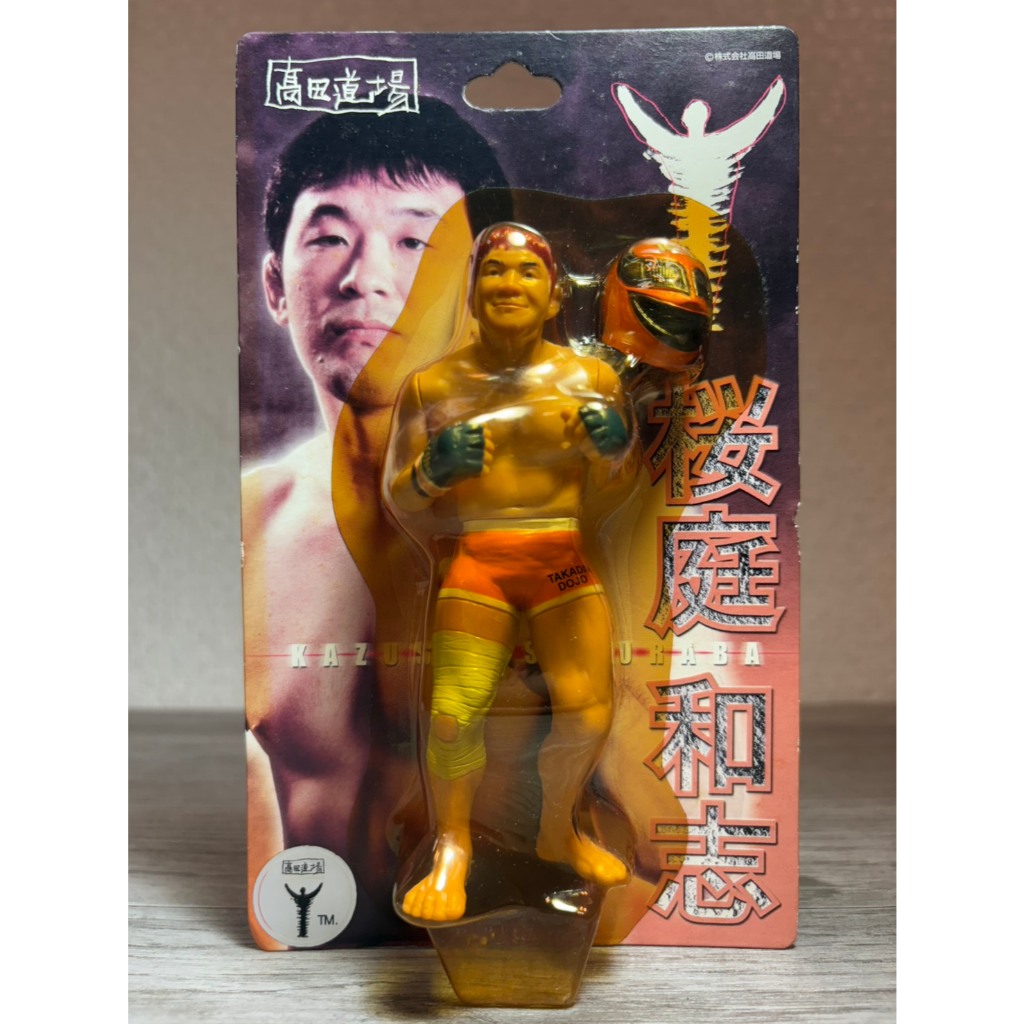 櫻庭和志的價格推薦- 2026年10月| 比價比個夠BigGo