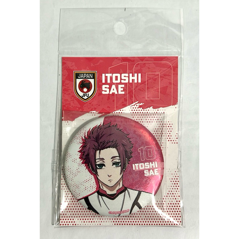 （現貨） 藍色監獄 U20 糸師冴 徽章 （確認款）潔世一 玲王 士道 糸師冴 糸師凜 千切 凪誠士郎 冰織羊