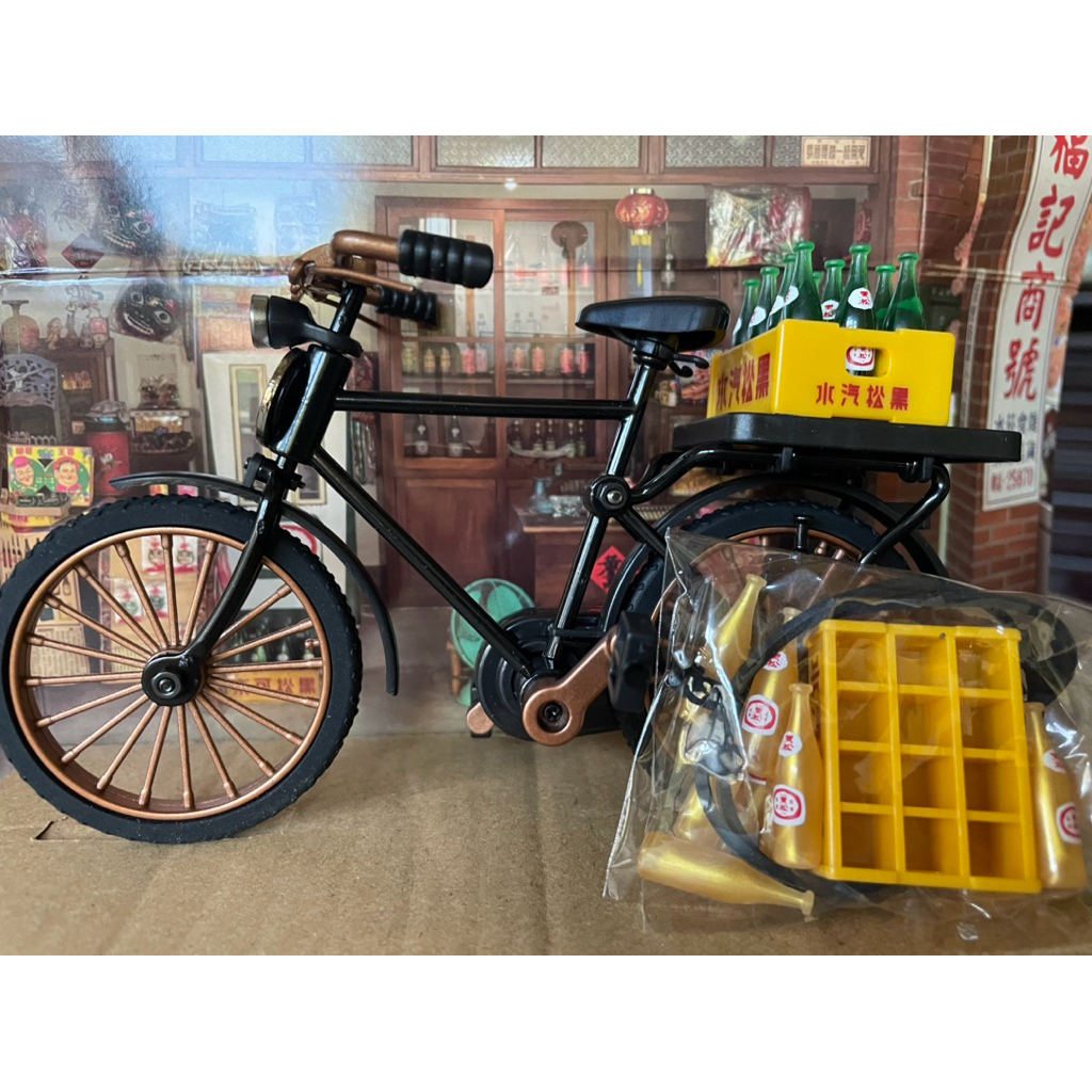 黑松復古送貨腳踏車與黑松飲料夾娃娃機 黑松限量金喜瓶-隱藏版