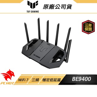 ASUS 華碩 TUF Gaming BE9400 無線路由器 分享器 路由器 9400Mbps WiFi 7 三頻