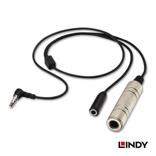LINDY 林帝 IPOD / IPAD和IPHONE的吉他音訊轉接器 (35519)