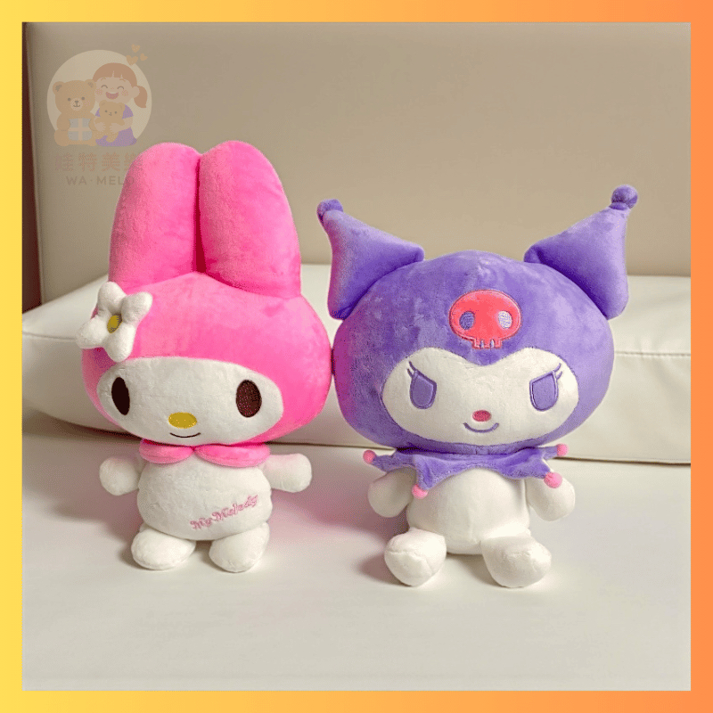 美樂蒂娃娃 美樂蒂玩偶 My Melody doll 美樂蒂絨毛娃娃 美樂蒂扁型玩偶 【娃特美樂】娃娃 送禮