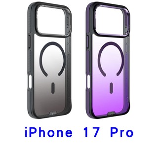 HODA 好貼 Apple iPhone 17 Pro MagSafe 彩石軍規防摔保護殼