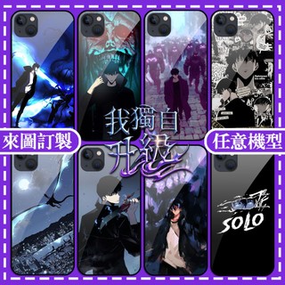 我獨自升級 手機殼 OPPO Realme GT7 Pro GT6 Realme14 13 12 11x 10T C71