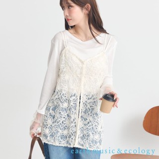 earth music&ecology 透膚馬海毛蕾絲開襟吊帶背心上衣(01001192000)