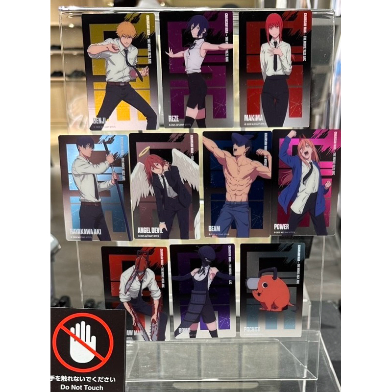 大交流展 當天出貨🪚鏈鋸人🪚金屬卡🪚蕾潔🪚早川秋🪚淀治🪚波奇塔🪚瑪奇瑪🪚天使惡魔🪚比姆