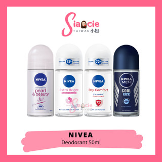NIVEA Deodorant Roll On | Body Deodoran