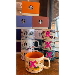 蒔∞光選物｜星巴克 城市馬克杯 韓國限定 首爾・釜山・京畿｜STARBUCKS Korea City Mug
