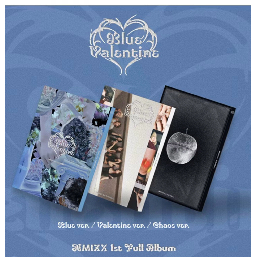 blue valentine nmixx的價格推薦- 2026年5月| 比價比個夠BigGo