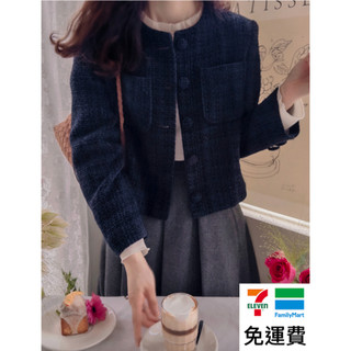 DREAM COLOR KR 一件免運 韓國代購 正韓女裝 奢華質感季節氛圍圓扣花呢外套 1020