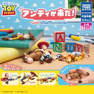 〖西森〗(現貨)玩具總動員安弟來了公仔 T-ARTS 扭蛋 轉蛋 玩具總動員 胡迪 紅心 翠絲 彈簧狗 安弟 全4款