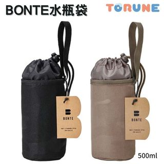 【現貨-日本TORUNE】迷彩水瓶袋 保溫保冷 500ml 寶特瓶袋 水壺袋