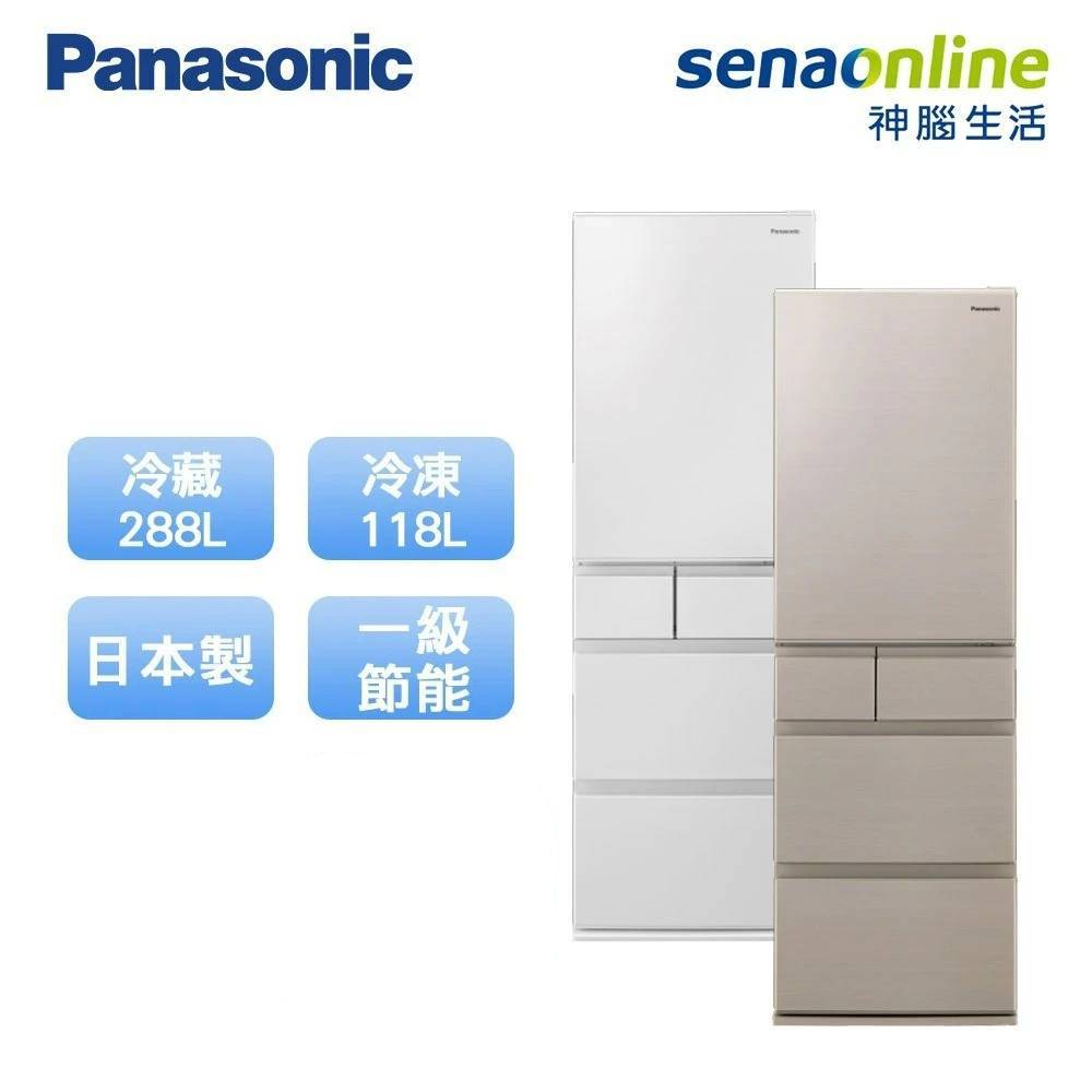Panasonic 國際 NR-E507XT 502公升 日本製五門電冰箱 神腦生活