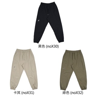 KANGOL 寬鬆休閒長褲 多口袋 中性款 65551520