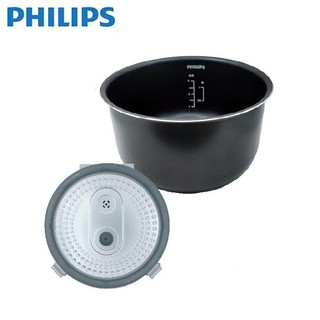 PHILIPS飛利浦 HD3170 蒸香鍋專用配件 內鍋 內蓋 原廠配件 公司貨