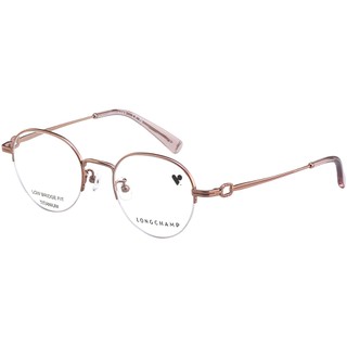 LONGCHAMP 純鈦 鏡框 眼鏡(玫瑰金色)LO2179LBJ