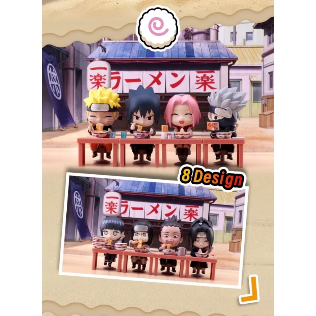 BANDAI 盒玩 BNFIGURE Q 火影忍者系列盲盒 一樂拉麵VER. 全8種 一中盒8入(單售) 東海模型