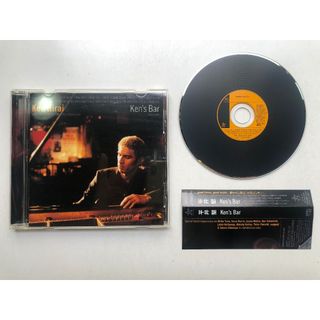 平井堅 Ken Hirai – Ken's Bar(CD日盤專輯唱片)