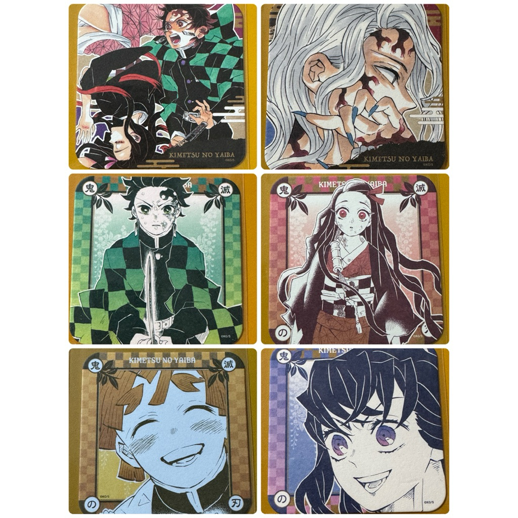 鬼滅の刃 アートコースター。鬼滅之刃杯墊第2弾。竈門炭治郎&竈門禰豆子。鬼舞辻無慘B。竈門炭治郎B。嘴平伊之助C