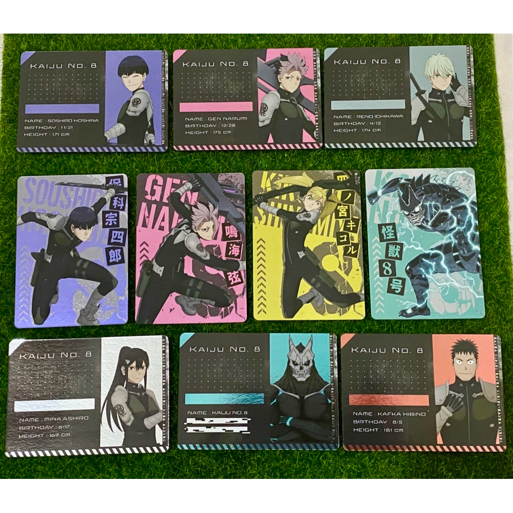 現貨確認款 怪獸8號小卡 台灣限定 收藏卡 鳴海弦 保科宗四郎