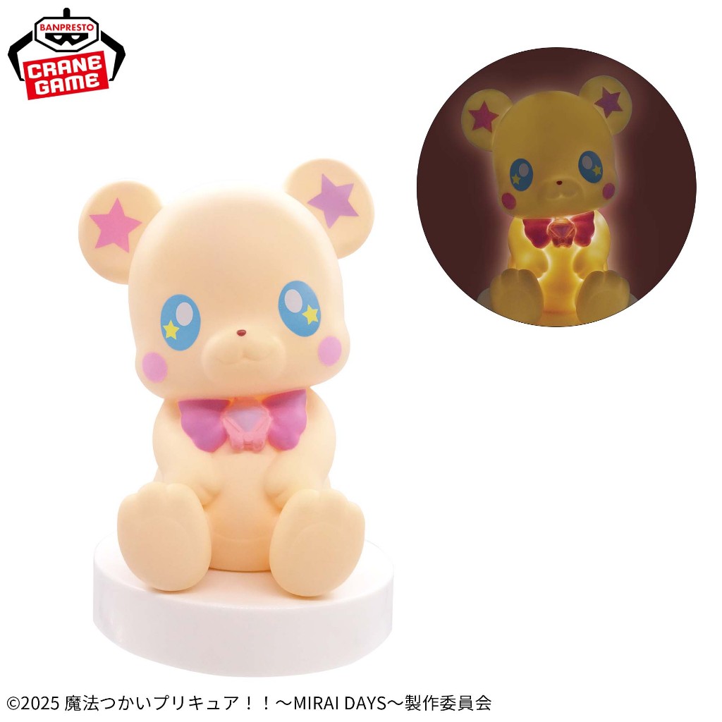 🌀日版客🌀 日版 魔法使 光之美少女 MIRAI DAYS 莫夫倫 室內燈 小夜燈 擺件 景品 周邊 公仔