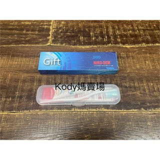 Colgate 高露潔 旅行牙膏組 旅行牙刷組 旅行組 (牙膏+牙刷)