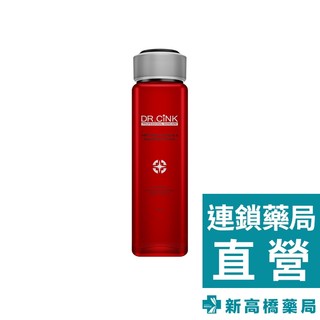 台灣護膚 ABP三重無瑕淨膚露 150ml【新高橋藥局】