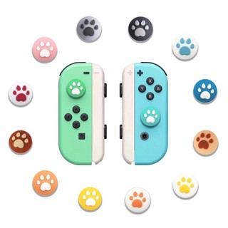 極想 NS switch搖桿帽 joy con 貓爪搖桿帽 台灣現貨 搖桿套 蘑菇頭 搖桿保護套 搖桿防滑套 蝦幣回饋