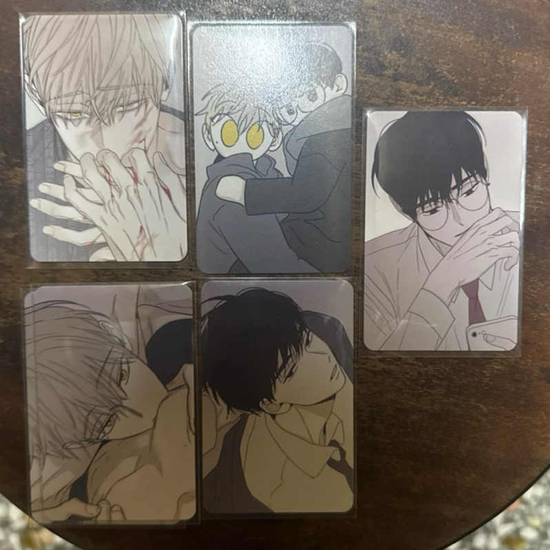 將殺 隨機卡 lezhin bomtoon