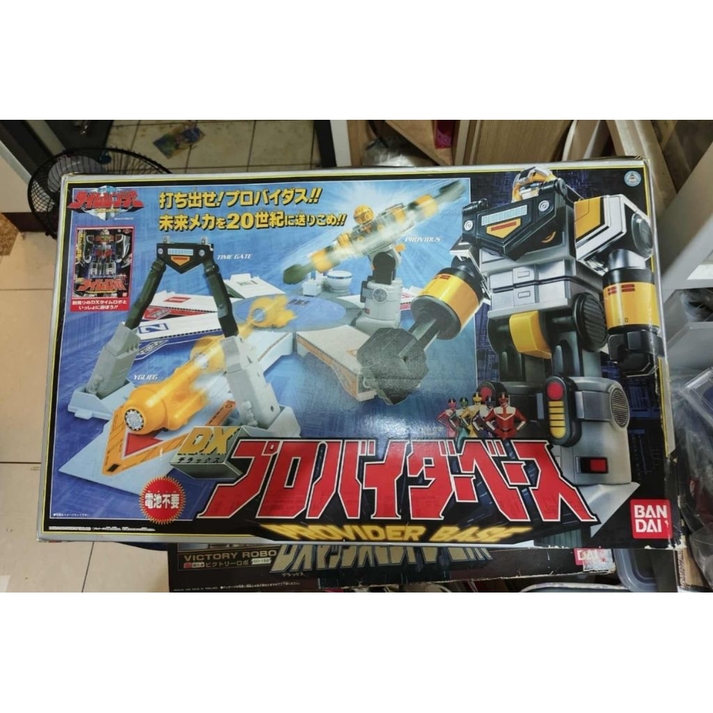 未來戰隊基地的價格推薦- 2026年1月| 比價比個夠BigGo