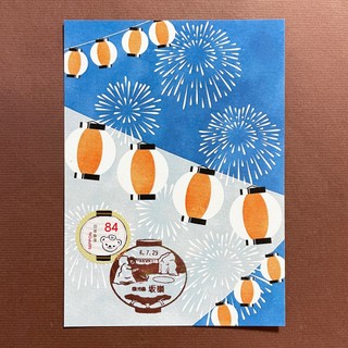 日本原圖卡🇯🇵 燈籠 風景印 原圖卡 極限片