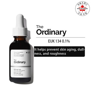 The Ordinary EUK 134 0.1% 抗氧化精華液 EUK 134 0.1% 30ml 清爽質地✅