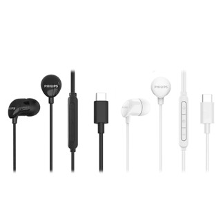 【PHILIPS】飛利浦 完美氣密高音質入耳式Type C耳機附麥克風 有線耳機 TAE2146