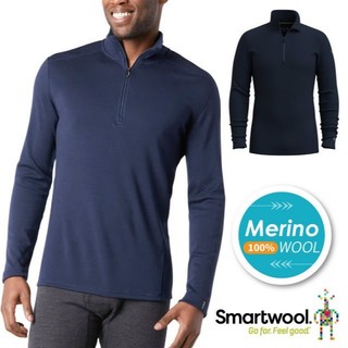 【美國 SmartWool】男 Thermal 美麗諾羊毛長袖拉鍊T 半開襟拉鍊保暖上衣 深海軍藍 SW002822