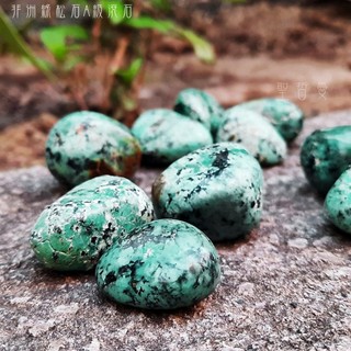 🍃非洲綠松石A級滾石/土耳其石 Turquoise~象徵成功與必勝