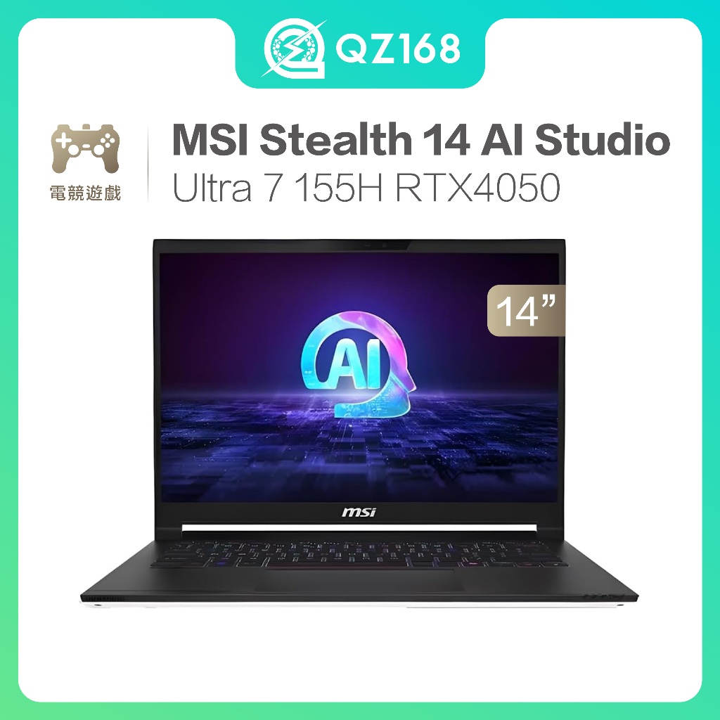 剪映 Pr MSI Stealth 14 AI Studio Ultra7 155H 48G/1T RTX4050 二手